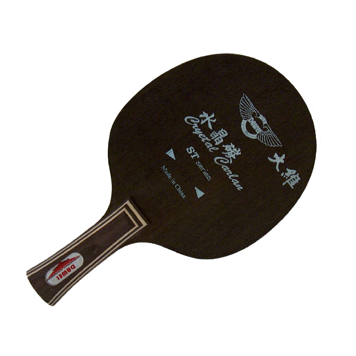 Photo de bois-dawei-carbon-st-4