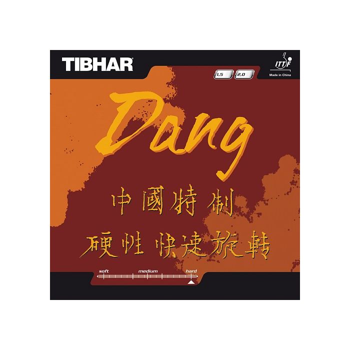 Photo de tibhar-dang