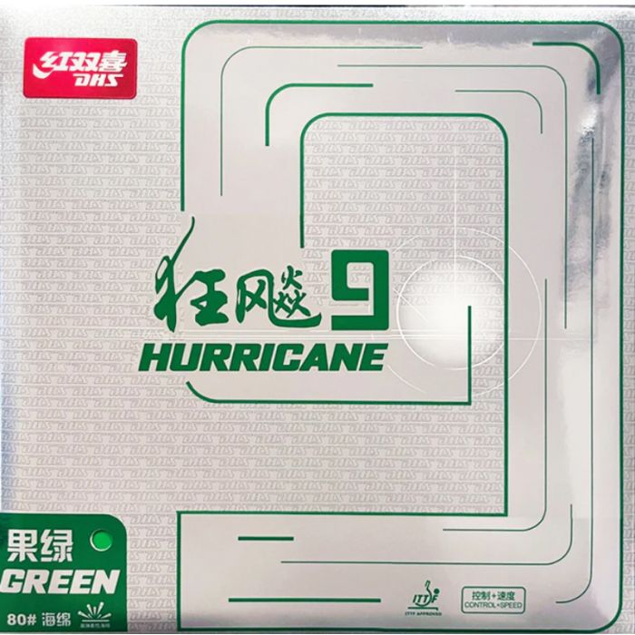 Photo de revetement-hurricane-9-green