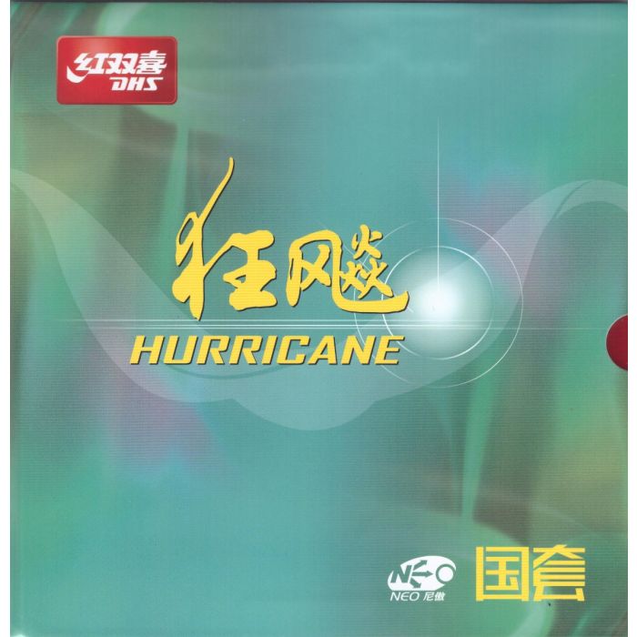 Photo de revetement-hurricane-3-neo-national-mousse-bleue
