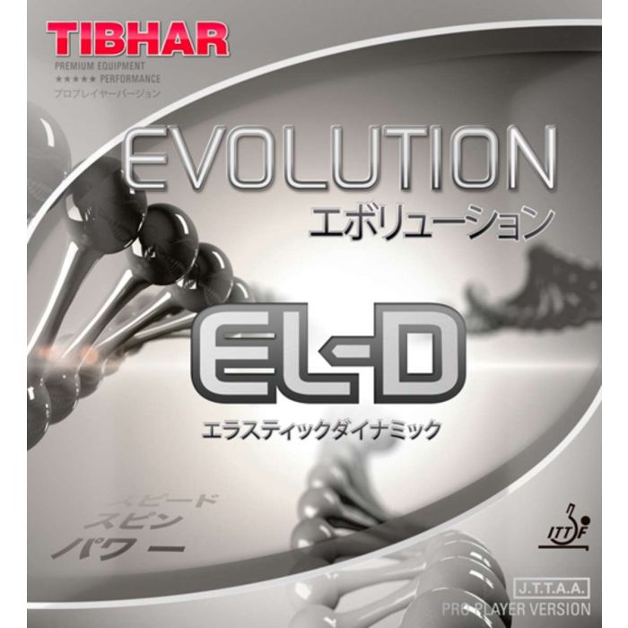 Photo de tibhar-evolution-el-d