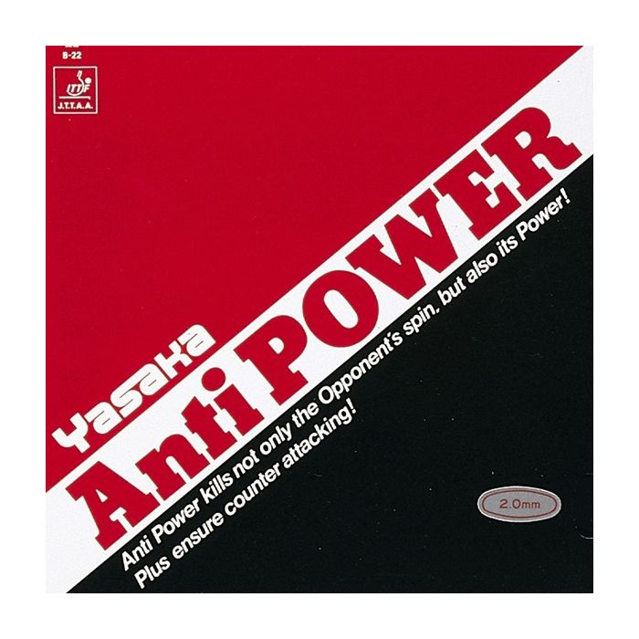 Photo de yasaka-antipower