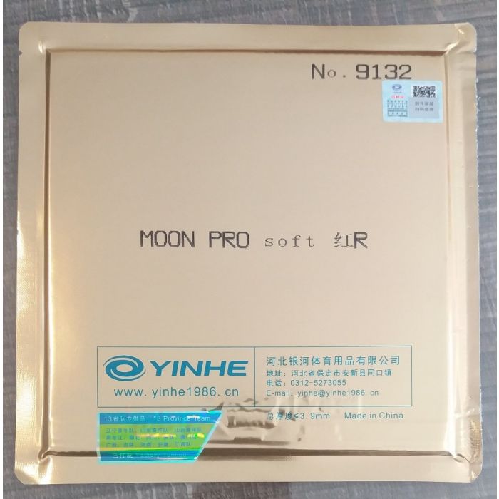 Photo de revetement-yinhe-moon-pro