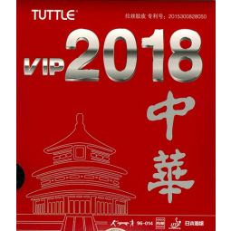 Revêtement Tuttle 2018 VIP