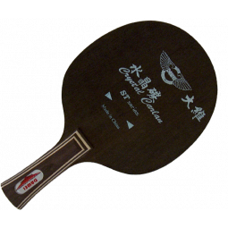 Bois CRYSTAL CARBON ST-4