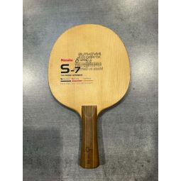 Bois d'occasion Nittaku SK7