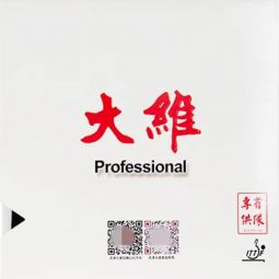 Revêtement Dawei 388 D1 Professional