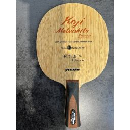 Bois Occasion Koji Matsushita Special Concave