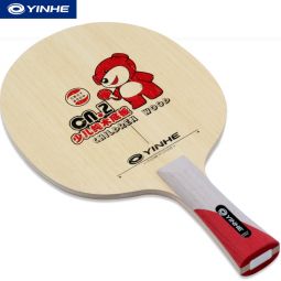 Bois YINHE CN-2