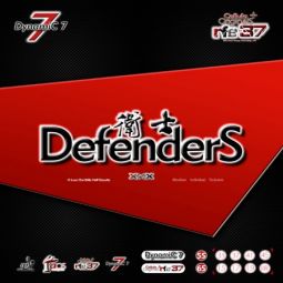 Revêtement AIR DefenderS