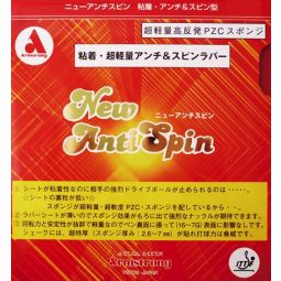 Armstrong Attack New Anti Spin