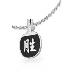 Pendentif victoire