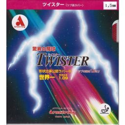 Revêtement ARMSTRONG TWISTER