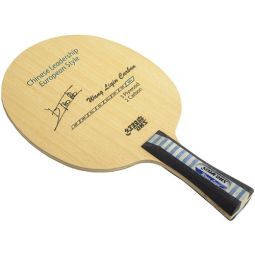 Bois Wang Liqin Carbon